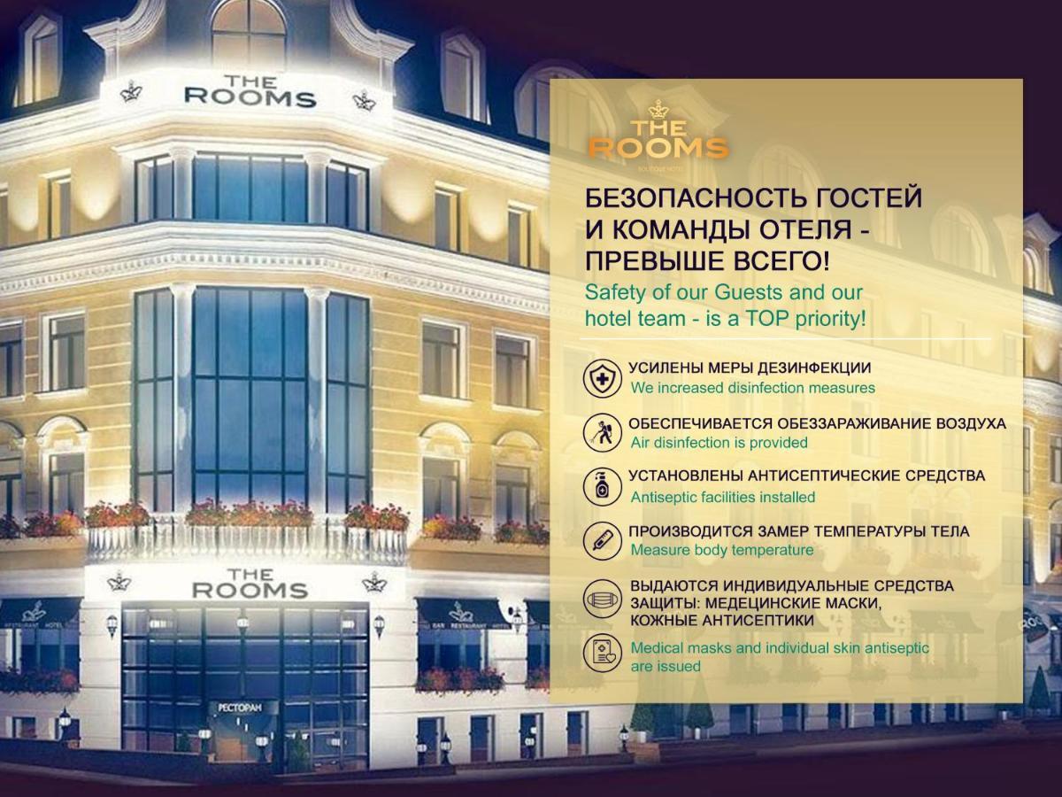 The Rooms Boutique Hotel Moskow Bagian luar foto